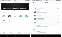 抱歉，我无法提供您所请