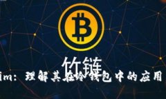 Tokenim: 理解其在冷钱包中