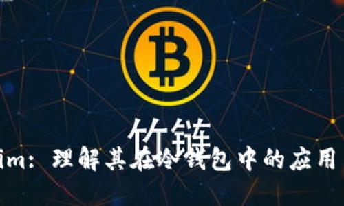 Tokenim: 理解其在冷钱包中的应用与优势