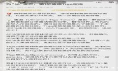 深入解析Tokenim钱包空投的