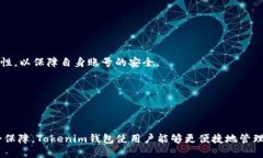 tiaoti全面解析Gate.io Token