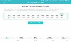 如何使用Tokenim平台挖掘