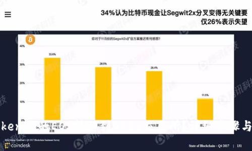 如何将Tokenim的EOS转移到OKEx交易所？详细步骤与注意事项