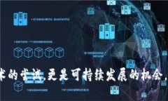 tiaoti深入探讨Tokenim系统源