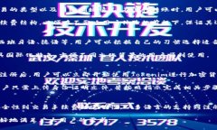 titelTokenim：区块链时代的