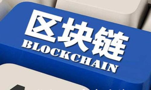 

免费的Tokenim钱包：数字资产管理的最佳选择