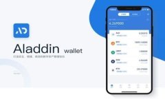 免费的Tokenim钱包：数字资