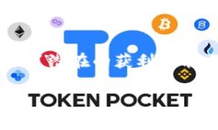    如何在Tokenim中添加币种