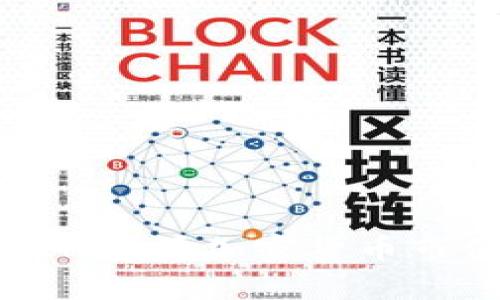 如何通过TokenIM查看加密货币市值及其应用价值