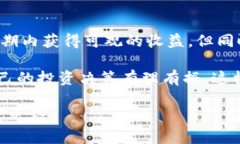 关于以太坊（Ethereum）今天的行情是否利空，我们