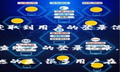 在讨论Tokenim的安全性时，我们首先需要对Tokeni