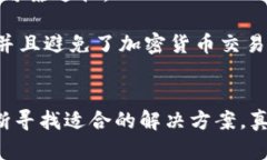 在讨论tokenim能否购买RAM之前，我们需要明确一些