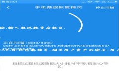 在 Tokenim 平台上交易比特币的步骤如下：### 一、