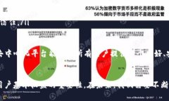 在讨论“tokenim能踢人吗”