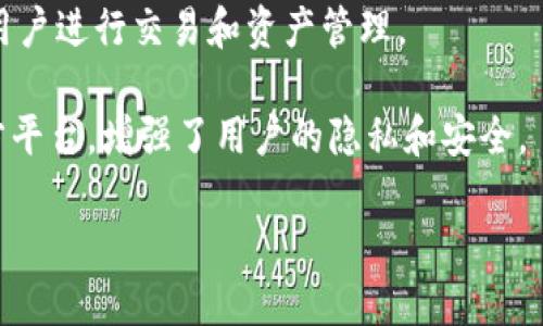Tokenim是一个加密货币钱包，主要用于存储和管理多种数字资产。它的全名是Tokenim Wallet。这个钱包支持多种加密货币的存储和交易，包括但不限于比特币、以太坊和其他ERC-20代币。 

Tokenim钱包的特点包括：

1. **安全性**：Tokenim钱包通常具备多重安全措施，包括私钥加密和冷存储，以确保用户资金的安全。

2. **易用性**：界面友好，即使是初学者也能快速上手，方便管理自己的数字资产。

3. **多币种支持**：用户可以在同一个钱包中管理多种不同的加密货币，方便用户进行交易和资产管理。

4. **去中心化**：Tokenim通常支持用户完全控制其资金，而不需要依赖第三方平台，增强了用户的隐私和安全。

总体来说，Tokenim Wallet是一个适合各种加密货币用户的实用工具。
