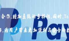 超零币（Zerocoin）以及其相关的技术和应用在区块