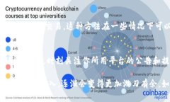 如果你正在处理一个“tokenim确认中”的事务并希