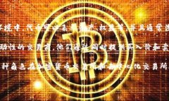 “Tokenim市商”这个词可能是由两个部分构成：“