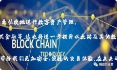   Tokenim以太坊币提币教程：掌握未来数字货币的