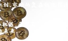 baoti比特币前100大户的未来