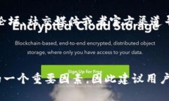 在讨论“tokenim”和“TP钱包”哪个安全之前，我