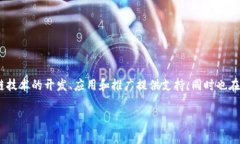 Tokenim是一家总部位于新加坡的运营公司，专注于