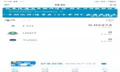 制作RVN（RavenCoin）冷钱包