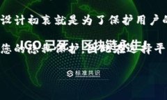 Tokenim是一个去中心化的数字资产平台，很多人在