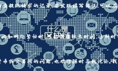 要将Tokenim提现到火币网，您可以按照以下步骤进