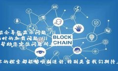 如果您在尝试安装 Tokeni