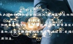 要导出 Tokenim（假设您是指