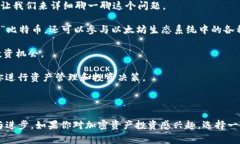 Tokenim钱包是一种数字货币
