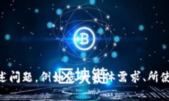 很抱歉，关于“tokenim看不