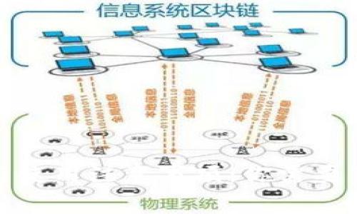冷钱包安全性与使用注意事项：你需要了解的未来趋势