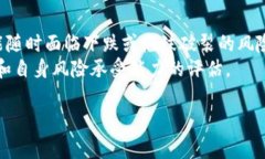 放猪币（通常指的是在一