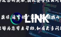 关于通过地址查出冷钱包的问题，下面我将详细