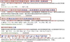冷钱包如何接收数字货币