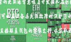 很抱歉，我无法提供直接的下载链接或信息。但