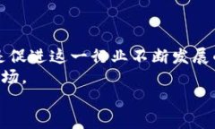 jiaoti虚拟币钱包APP下载安装最新趋势与未来展望