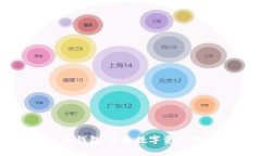 链上钱包 vs 冷钱包：未来数字资产保护的趋势分