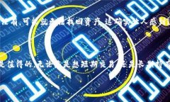 在这里，我可以为您提供有关冷钱包如何转钱的
