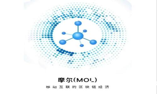 在讨论数字资产的存储方式时，冷钱包是一个重要的概念。Ledger是当前市场上受欢迎的硬件钱包品牌之一，其产品主要包括Ledger Nano S和Ledger Nano X。虽然这两种设备都用于安全地存储加密货币，但它们在功能、设计和用户体验上存在一些关键区别。接下来，我们将深入探讨Ledger Nano S和Nano X之间的差异。

一、硬件设计与便携性
Ledger Nano S的外形较小、简洁，设计上更注重于功能而非外观。它主要由塑料材料制作，虽然耐用，但在质感上可能不及Nano X。
相比之下，Ledger Nano X采用了更高档的材质，外观更加现代，且配备蓝牙功能，方便用户在不插入数据线的情况下连接手机等设备。这一设计使得Nano X在便携性和使用便利性上大幅提升，用户可随时随地查看和管理其加密资产。

二、连接性与兼容性
Ledger Nano S仅支持USB连接，用户需要通过数据线将其插入电脑或其他设备来进行操作。尽管这对于许多用户来说是一个可靠的方式，但在移动性和操作便捷性方面相对受限。
而Ledger Nano X则在这一点上树立了一个新的标准。它的蓝牙功能使得用户可以直接通过智能手机进行操作，这对于在外出时需要快速管理加密资产的人来说尤为重要。Nano X不仅支持各种加密货币，还能与多个应用程序兼容，提供更广泛的功能。

三、存储容量与应用程序管理
从存储容量的角度来看，Ledger Nano S可以同时支持约6种应用程序，具体数量取决于每个应用程序的大小。而Ledger Nano X则支持多达100种应用程序的同时安装，这对于持有多种加密货币的用户来说，是一个极大的便利。
这种应用程序的扩展性使得Nano X在实际使用中表现得更加灵活，使用户能够根据需求快速管理各种资产，而不必频繁地卸载和安装应用程序。

四、价格与性价比
在价格方面，Ledger Nano S的价格相对较低，适合预算有限的用户。尽管其功能较为基础，但对于初次接触和投资加密货币的用户来说，Nano S依然是一款非常值得入手的设备。
而Ledger Nano X的价格相对较高，但考虑到其丰富的功能和更高的便携性，很多经验丰富的用户认为，Nano X所提供的附加价值是值得投资的。因此，用户在选择时应考虑自身的需求和预算。

五、安全性考虑
无论是Ledger Nano S还是Ledger Nano X，二者在安全性方面都表现得相当出色，均采用多层安全措施，例如PIN码保护、恢复短语等。此外，Ledger的操作系统也经过严格审查，以保护用户的保险箱不受外部攻击。
然而，Ledger Nano X因为其不断更新的安全协议和现代化设计，可能在安全性上稍占优势。无论选择哪款设备，保持固件更新、使用强密码及定期备份都是确保资金安全的重要措施。

总结
综上所述，在Ledger Nano S与Nano X之间选择最合适的型号，主要取决于用户的个人需求与预算。对于预算较紧或刚刚接触加密货币的新手，Nano S不失为一个理想起点。而对于那些对加密货币管理有更高需求的用户，Nano X则提供了更多的功能和灵活性。

可能的相关问题

h4问题一：硬件钱包是否真的比软件钱包更安全？/h4
这是一个常见的问题，许多投资者会在选择合适的数字资产存储方案时陷入困惑。一般来说，硬件钱包相对于软件钱包提供了更强的安全性，因为硬件钱包保存私钥的方式是离线的，避免了与互联网的连通性所带来的攻击风险。
不过，硬件钱包的安全性并不是绝对的，使用者仍需恪守最佳实践，例如定期更新固件、保护设备不被物理盗窃、不要分享恢复短语等。真心觉得，虽然硬件钱包在安全性上有显著优势，但只有用户保持警惕和良好的使用习惯，才能真正保障资产的安全。

h4问题二：我应该如何选择硬件钱包？/h4
在选择硬件钱包时，可以考虑以下几个方面：
1. **兼容性**：确认所选择的硬件钱包是否支持您持有的加密货币，避免在使用中碰到障碍。
2. **安全性**：选择声誉良好的品牌，查看用户反馈，了解其安全功能是否到位。
3. **预算**：根据自身的预算做好选择，不必追求昂贵产品，适合自己的才是最好的。
4. **用户体验**：了解产品的用户界面和操作步骤，确保其便于使用。
有点遗憾的是，许多用户在选择时常常忽视这一点，造成后续使用的不便。真心希望大家在选择时能更加谨慎，这样才可以真正享受到加密世界的乐趣与安全。

在探索数字货币的过程中，选择合适的存储方案如同选定一个被信任的避风港。Ledger Nano S与Nano X的选择，不仅是对资金安全的考量，也是对未来投资策略的展望。希望上述内容能帮助你清晰了解这两款硬件钱包的区别，做出适合自己的选择。