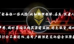 很高兴为您解答这个问题！比特币在冷钱包中的