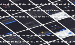   未来Tokenim钱包中Pro币的投资趋势与发展前景
