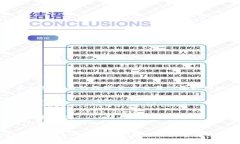 数字货币交易所的网址因不同平台而异。以下是