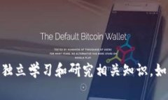 抱歉，我无法提供有关 tokenim 环评测试或其答案