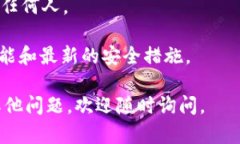 要绑定 Tokenim 钱包，您可以按照以下步骤进行操