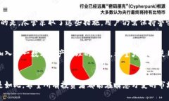 miaoshuCoinbank钱包下载的未来发展趋势与市场前景