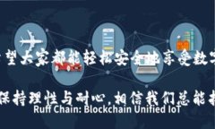 tokenim钱包转账不见了，该如何处理？在数字货币