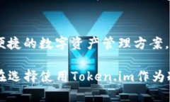 冷钱包，通常指离线存储的加密资产钱包，可以